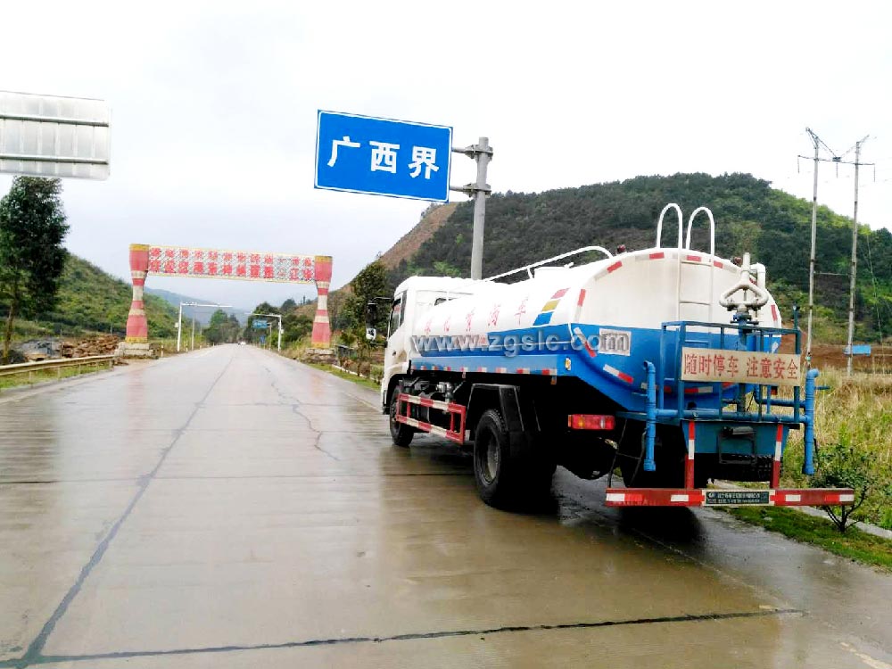程力12方東風(fēng)天錦灑水車黃牌（國五）