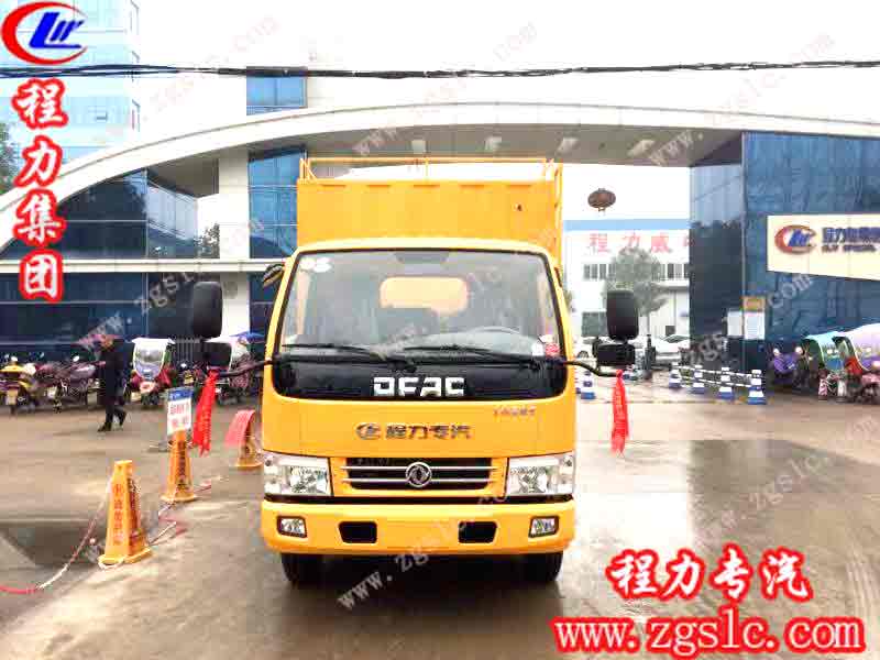 東風(fēng)小多利卡污水處理車（國(guó)五）