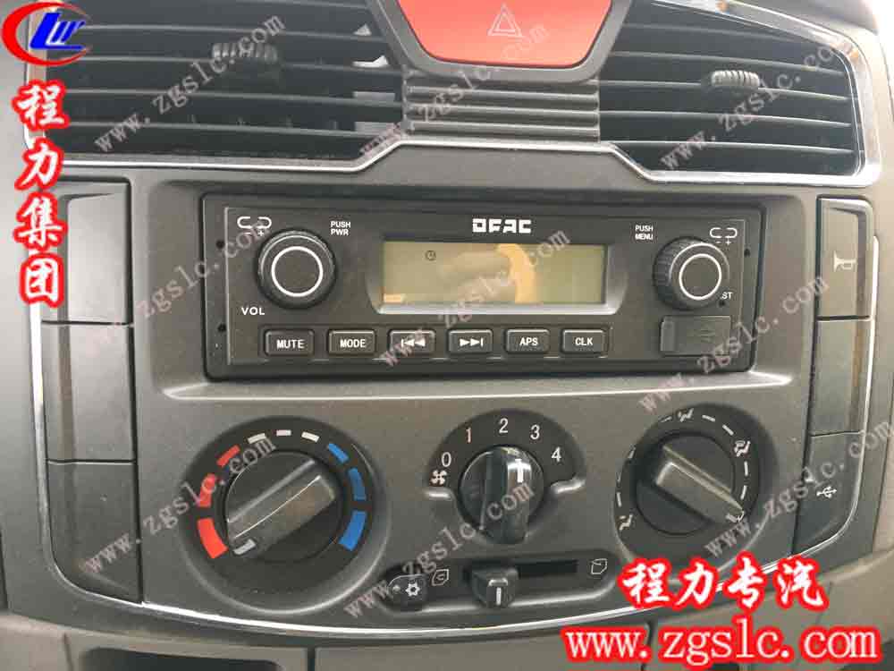 東風(fēng)小多利卡污水處理車（國(guó)五）
