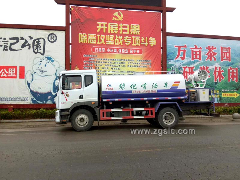 噴霧車(chē)價(jià)格