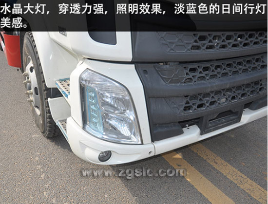 灑水車(chē)報(bào)價(jià)
