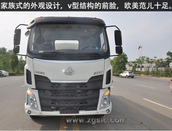 灑水車(chē)廠家