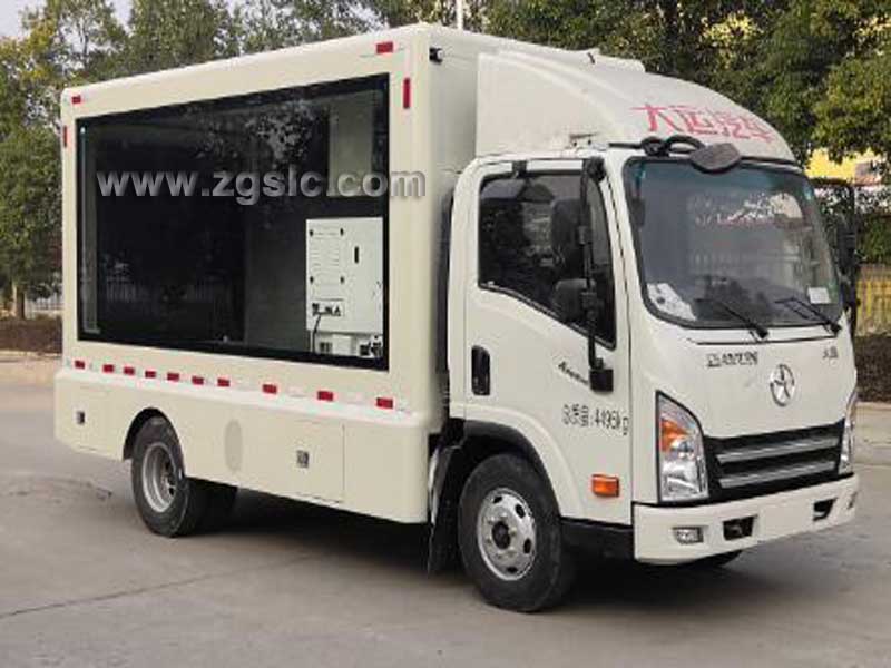 程力集團(tuán)大運(yùn)廣告車國(guó)六_廣告宣傳車國(guó)六報(bào)價(jià)多少