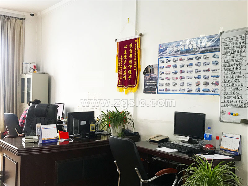 上圖為程力專(zhuān)用汽車(chē)股份有限公司