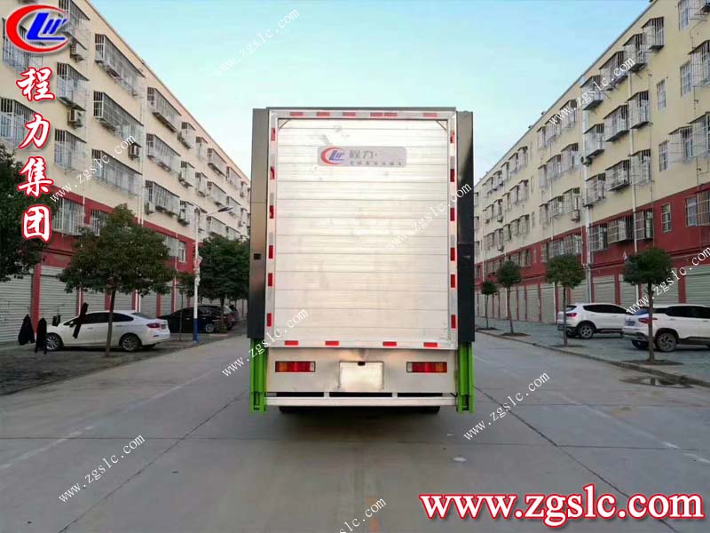 程力專(zhuān)用汽車(chē)股份有限公司