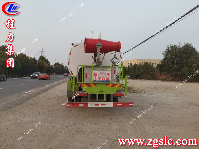 程力專(zhuān)用汽車(chē)股份有限公司