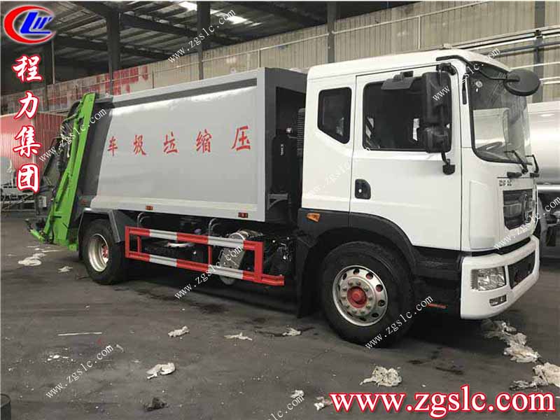 程力集團(tuán)東風(fēng)天錦壓縮垃圾車(chē).jpg