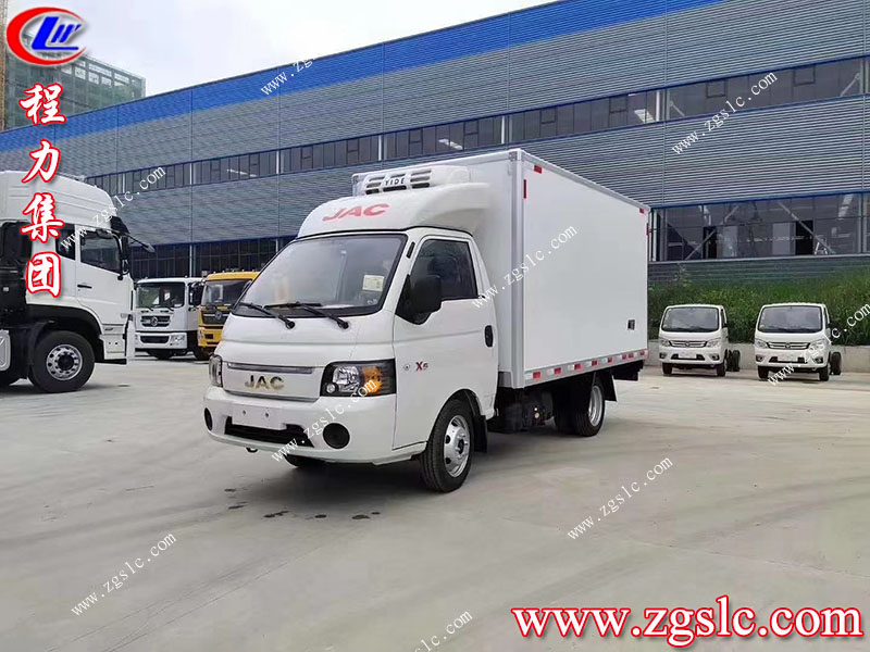 程力專(zhuān)用汽車(chē)股份有限公司