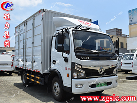 程力威牌新能源輕型廂式貨車，讓您買著更安心，用著更放心